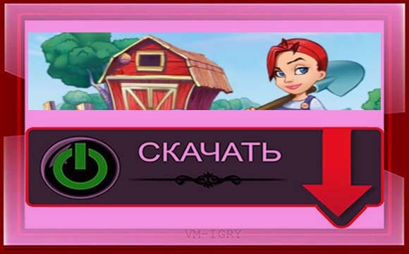 FarmCraft Чудесный Огород